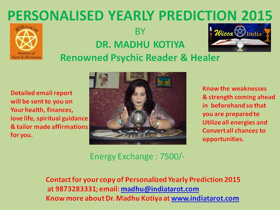 personalised yearly prediction 2015